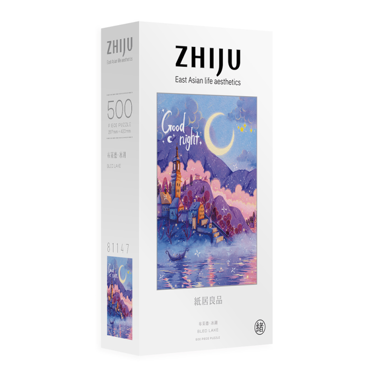 Bled Lake Featured Image