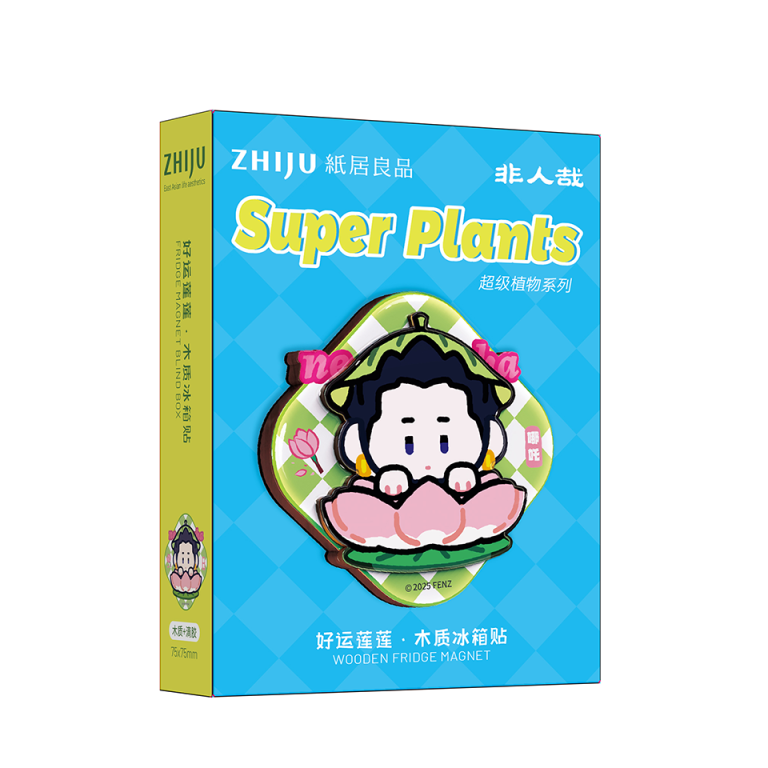 WOODEN FRIDGE MAGNET Featured Image