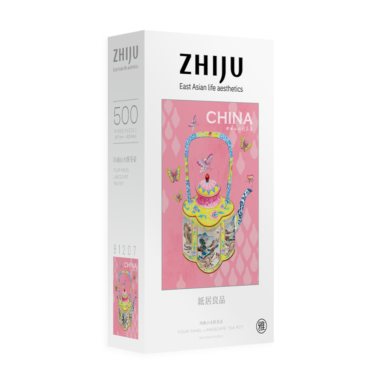 Four-Panel Landscape Tea Pot Featured Image