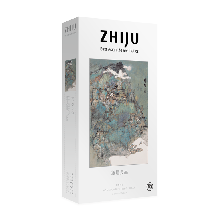 Hometown Between Hills Featured Image