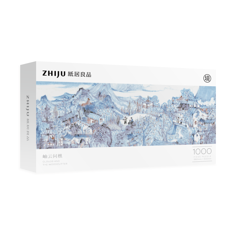 Clouds and the Woodcutter Featured Image