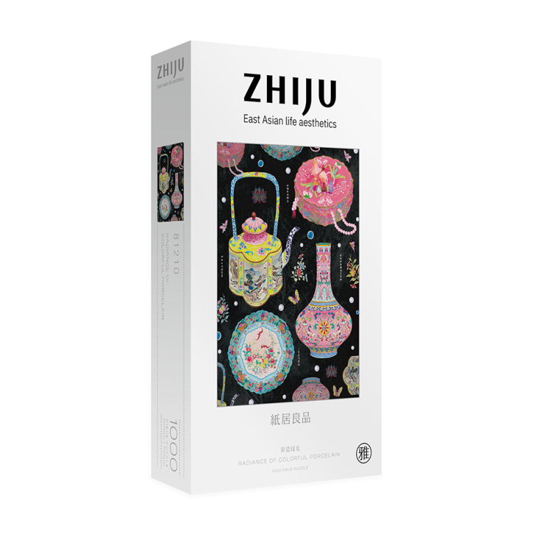 Radiance of Colorful Porcelain Featured Image