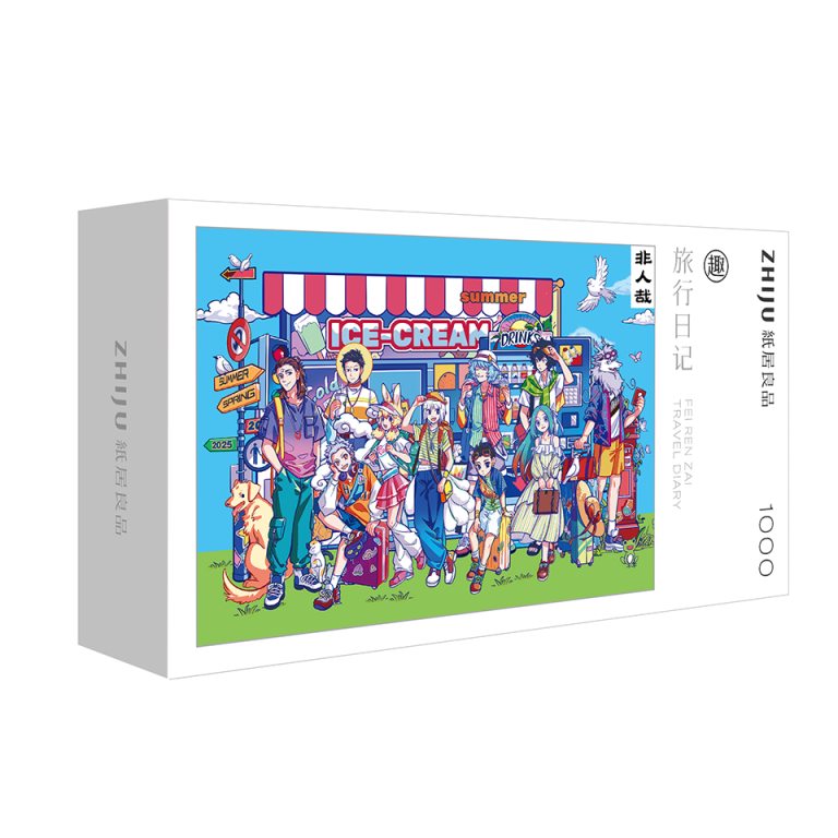 Travel Diary Featured Image