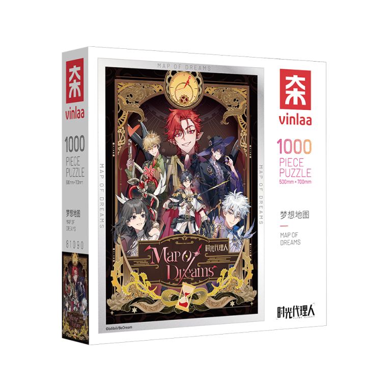 MAP OF DREAMS & REWIND Featured Image