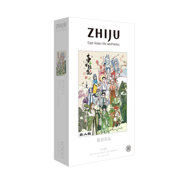 Spring Elegant Gathering Featured Image