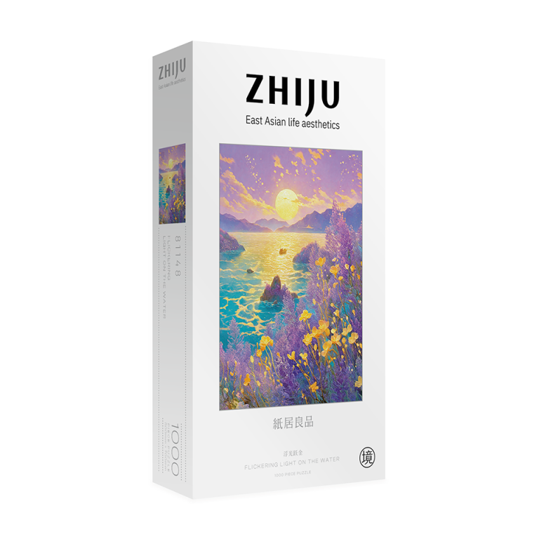 Flickering Light on the Water Featured Image