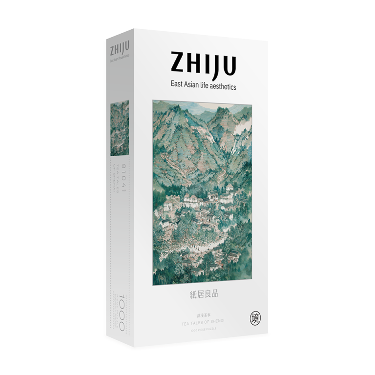 Tea Tales of Shenxi Featured Image