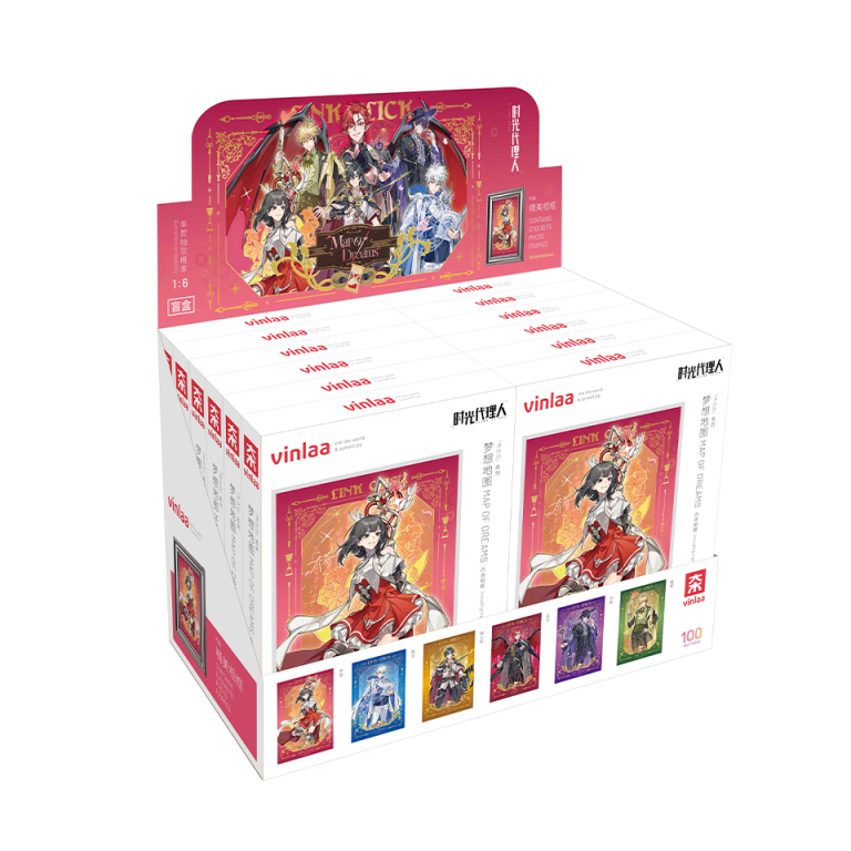 Map of Dreams Photo Frame Puzzle Featured Image