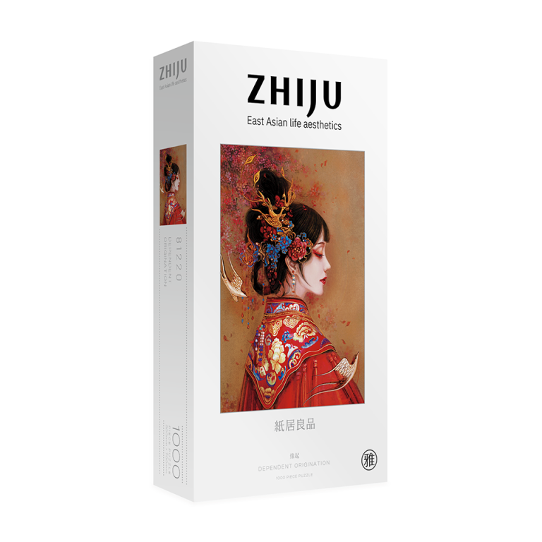 Dependent Origination Featured Image