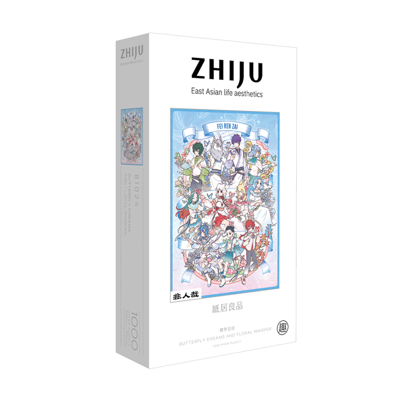 Butterfly Dreams and Floral Whisper Featured Image