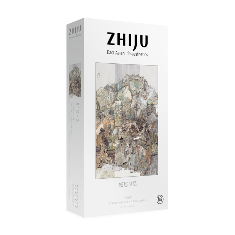 Steps and Silent Thoughts Featured Image