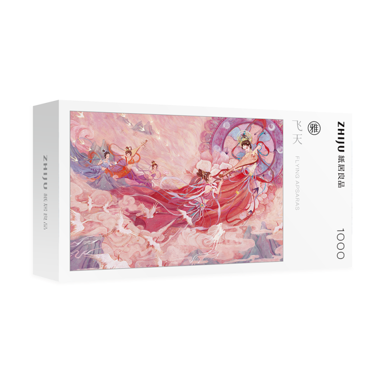 Flying Apsaras Featured Image