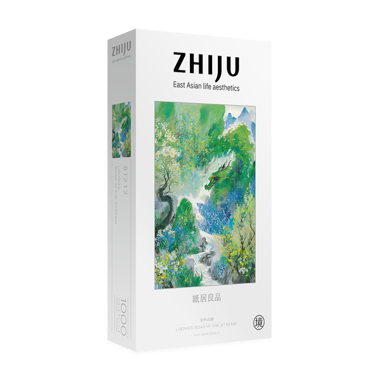 Loong&rsquo;s Roar in the Stream Featured Image