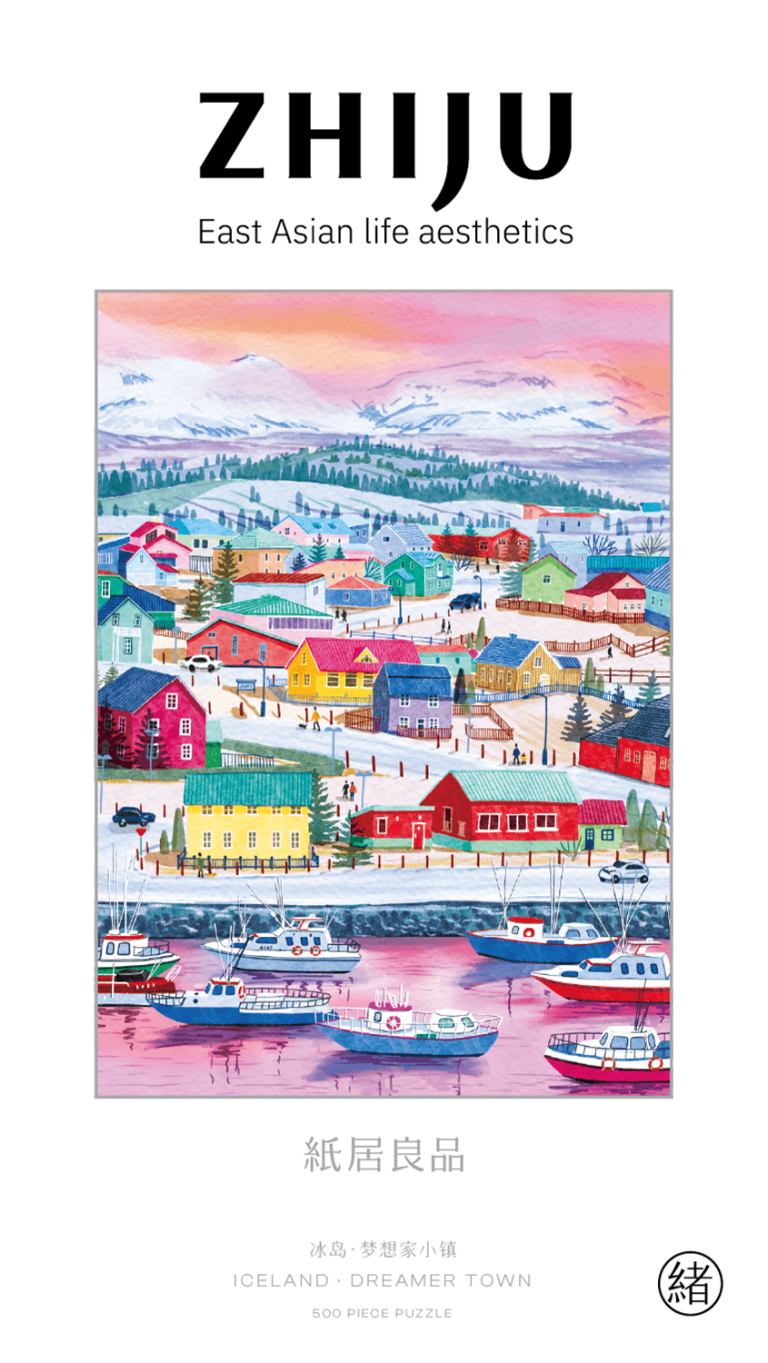 Iceland · Dreamer Town Featured Image