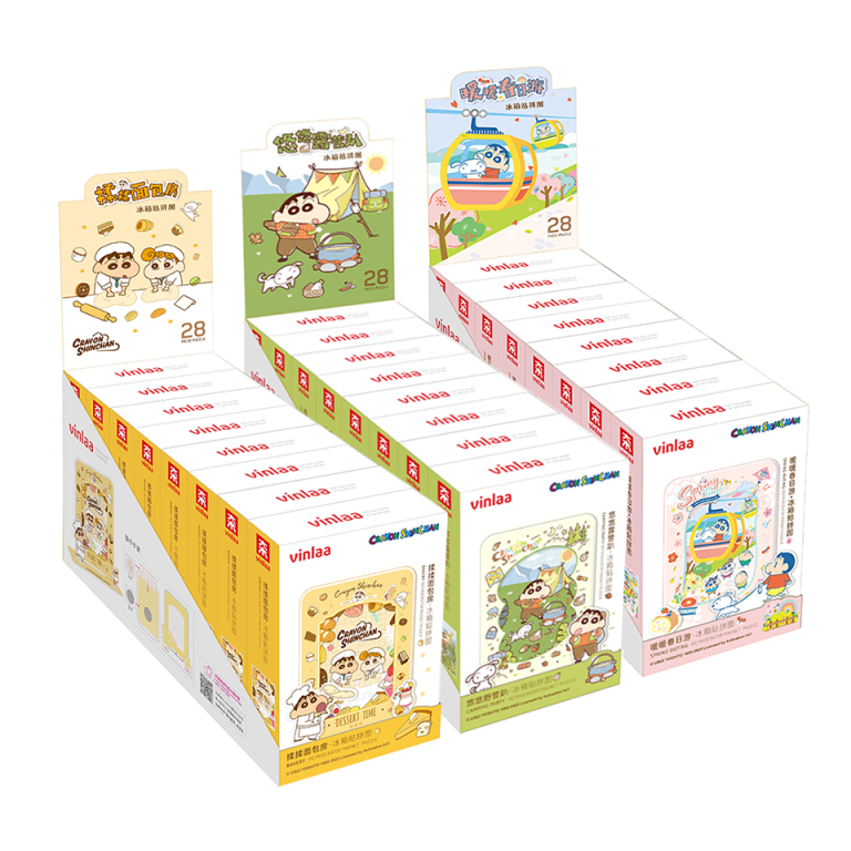 Refrigerator Magnet Puzzle Featured Image