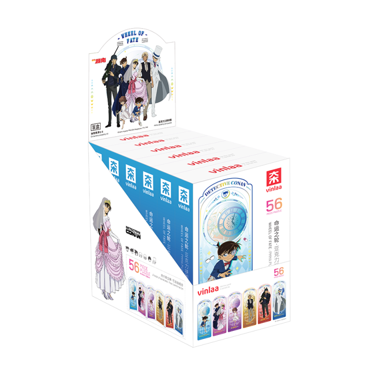 Pmma Puzzle Bind Box-Wheel of Fate Featured Image