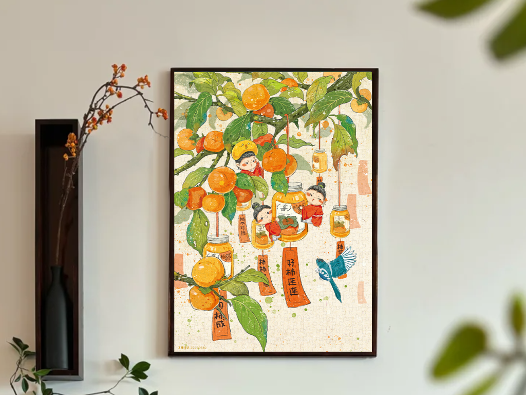 Countless Persimmons of Prosperity Featured Image