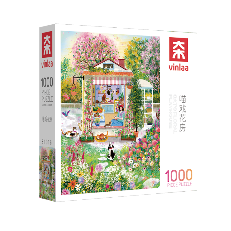 Cat’s Floral Playhouse Featured Image