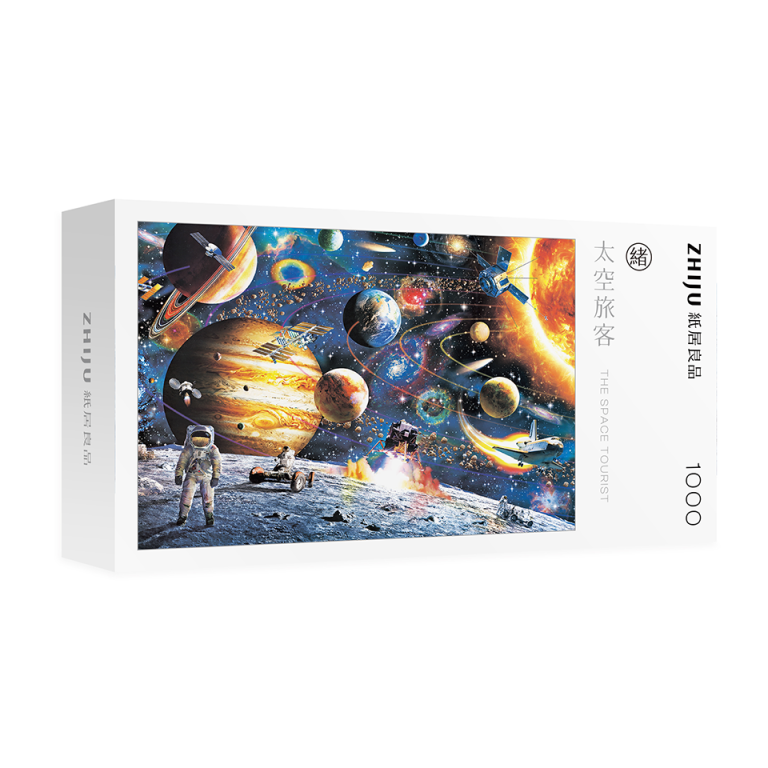 The Space Tourist Featured Image