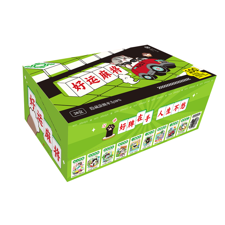 Lucky Mahjong Puzzle Featured Image