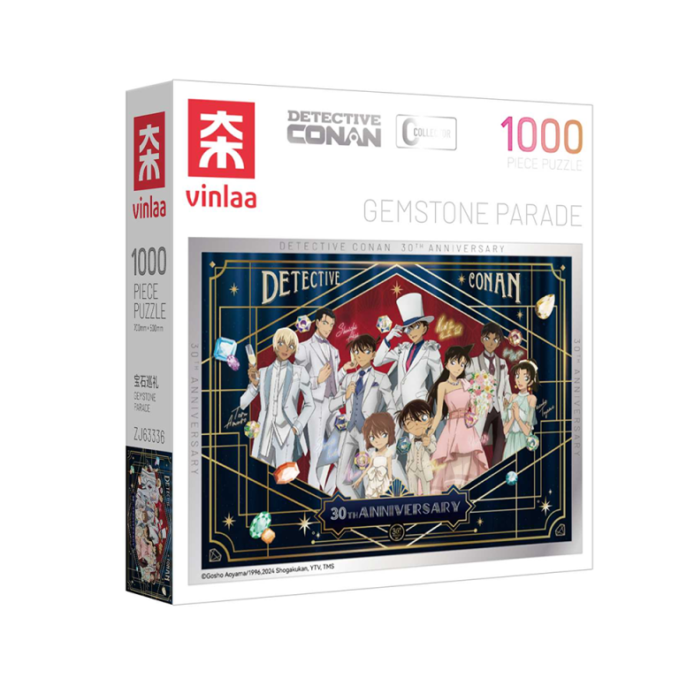 Gemstone Parade Featured Image