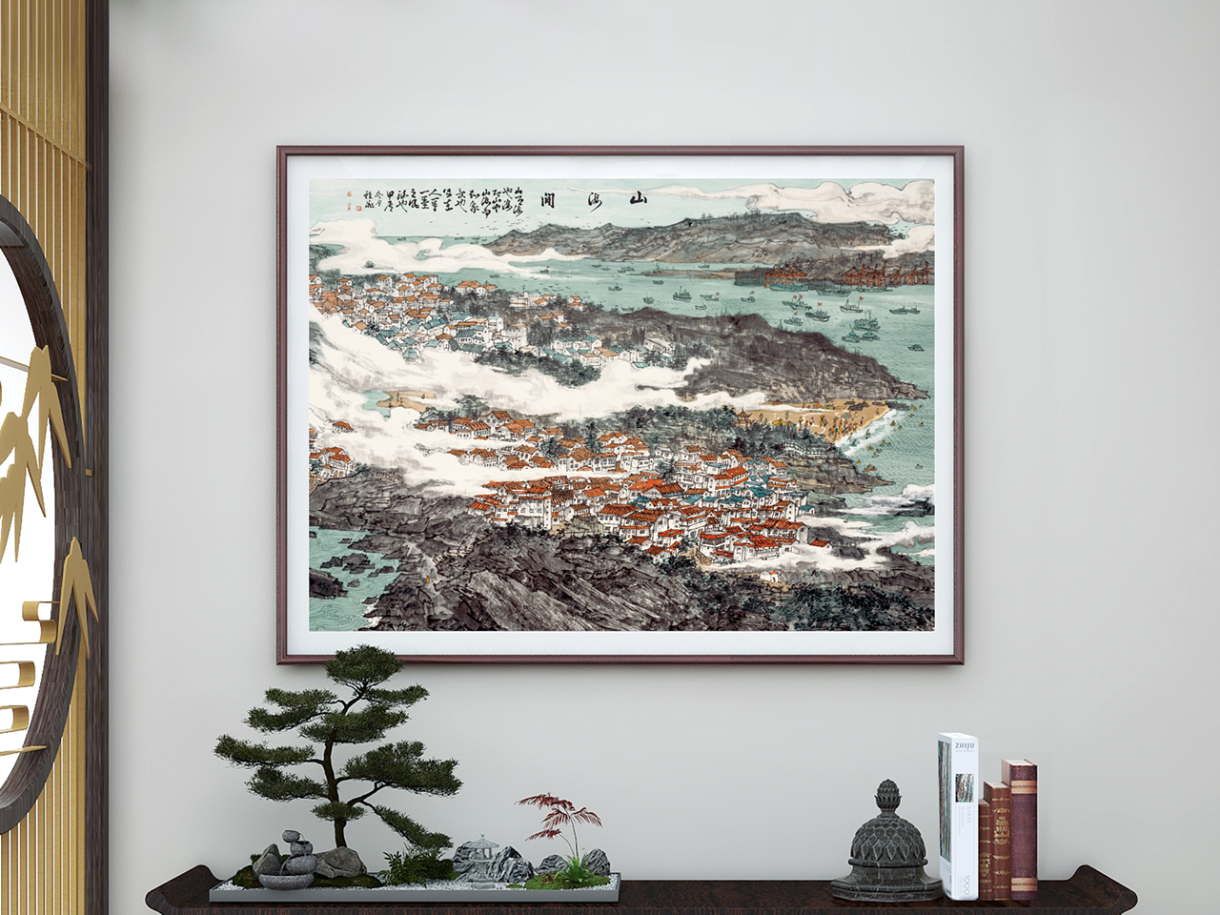 Between the Mountain and Sea Featured Image