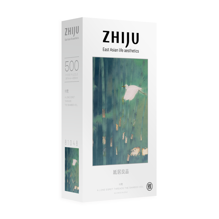 A Lone Egret Threads the Bamboo Veil Featured Image