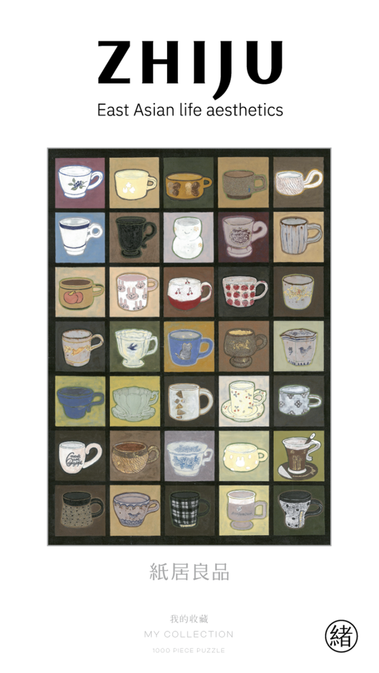 My collection Featured Image