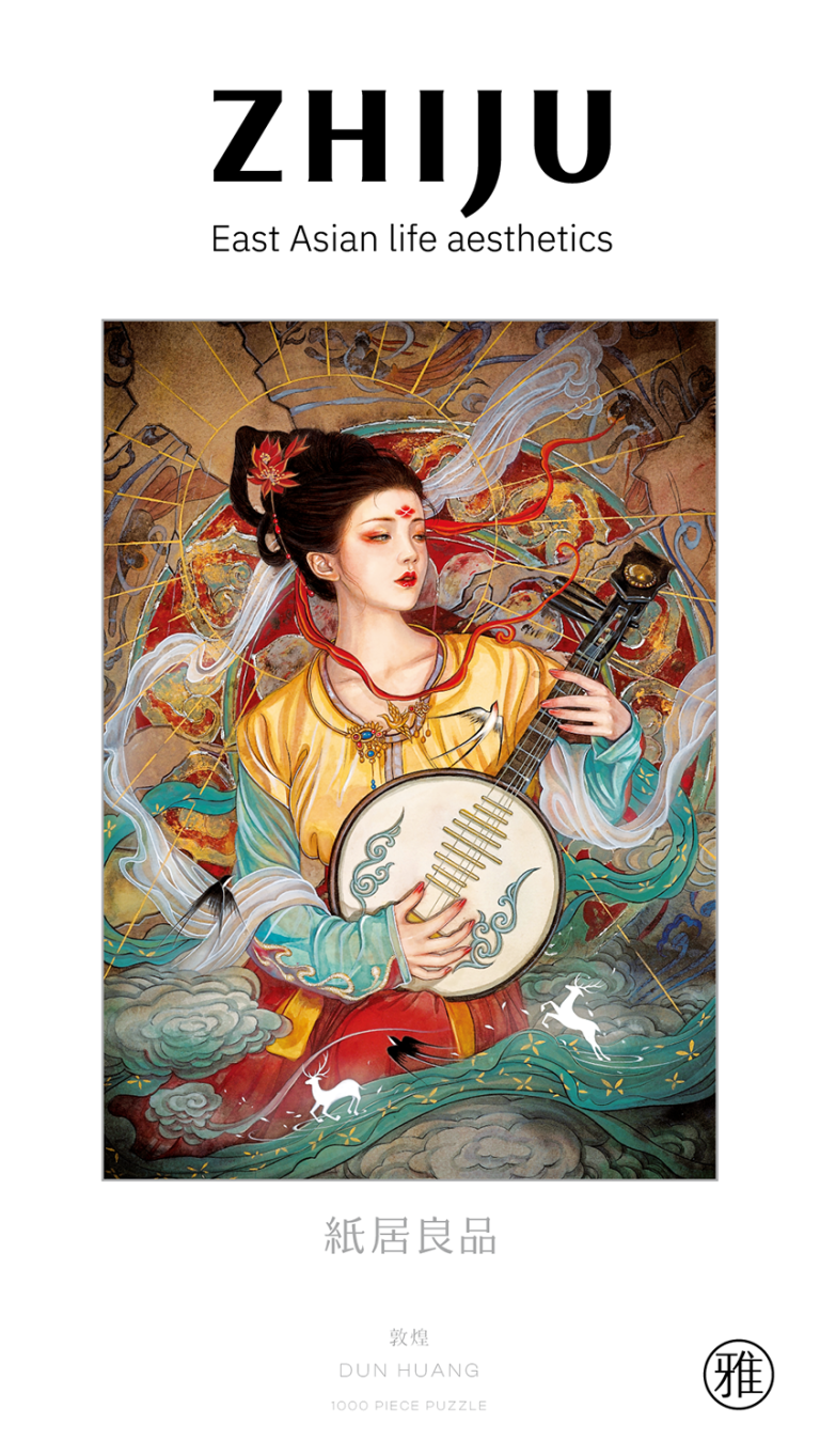 Dun Huang Featured Image