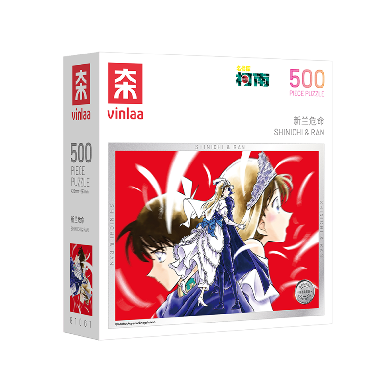 SHINICHI& RAN Featured Image