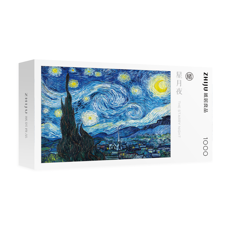 The Starry Night Featured Image