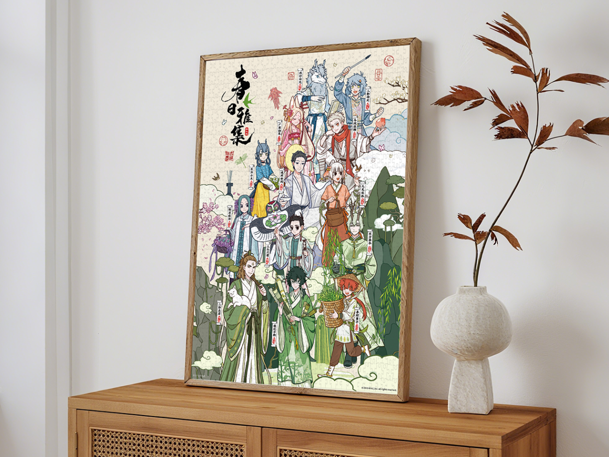 Spring Elegant Gathering Featured Image