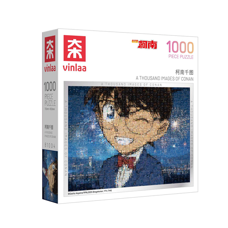 A Thousand Images of Conan Featured Image