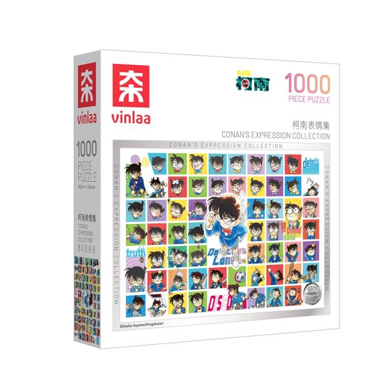 Conan’s Expression Collection Featured Image