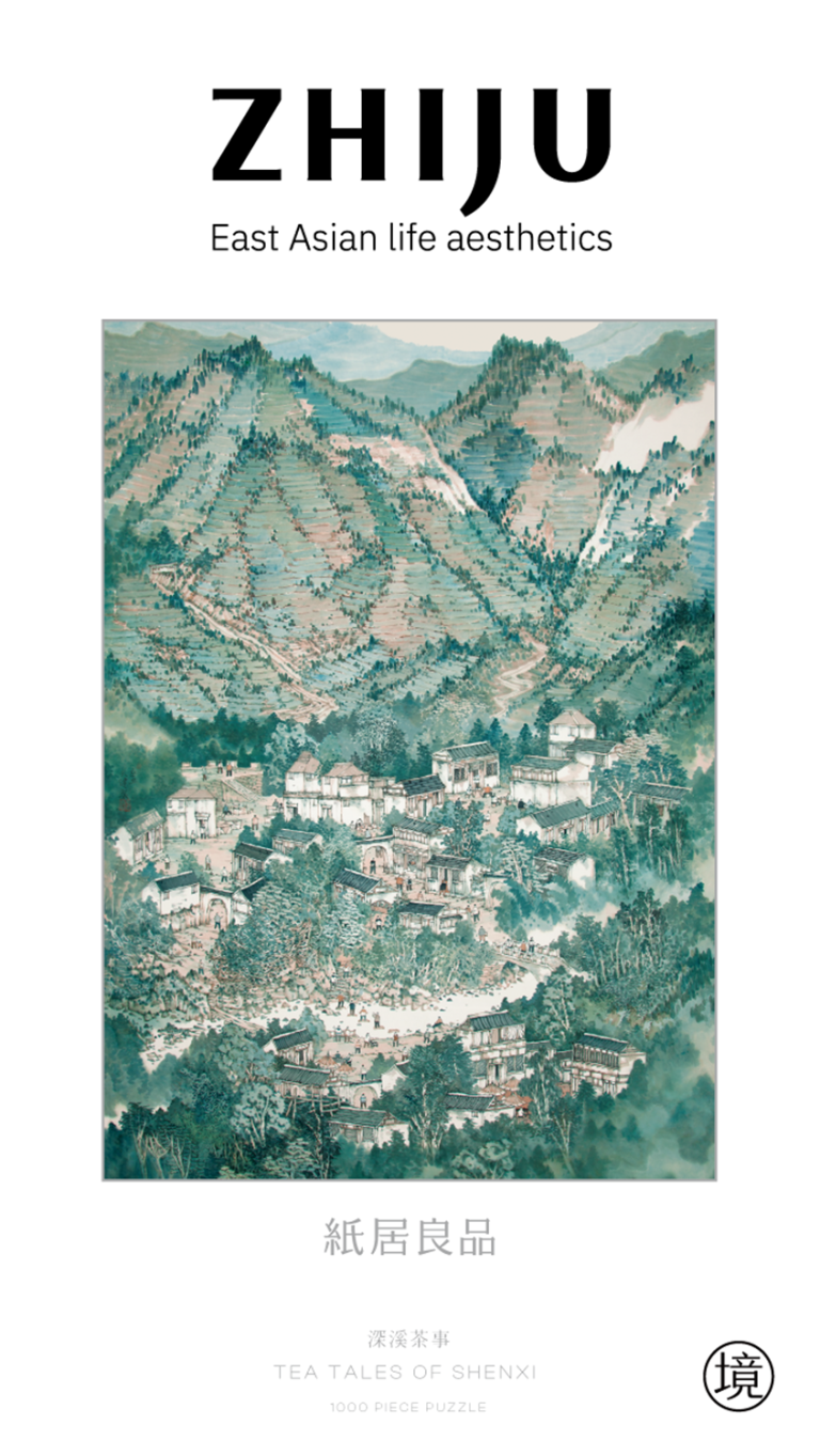 Tea Tales of Shenxi Featured Image