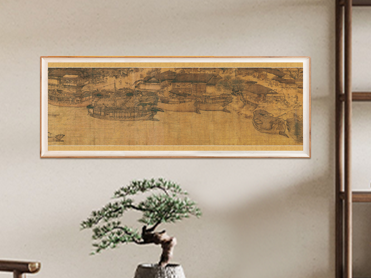 Along the River During the Qingming Festival, A Featured Image