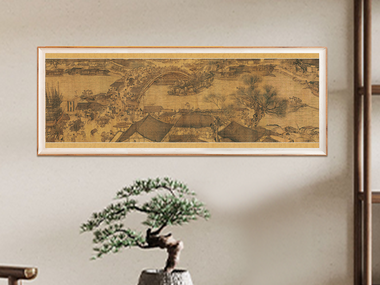 Along the River During the Qingming Festival, B Featured Image