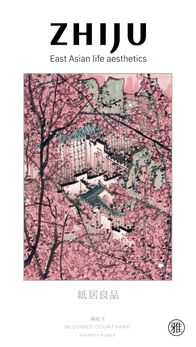 Bloomed Courtyard Featured Image