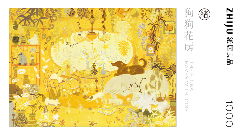 The Floral Haven with Dogs Featured Image
