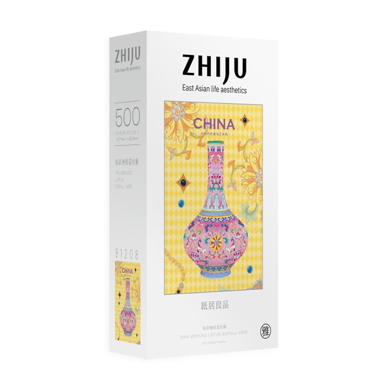 Pink Ground Lotus Scroll Vase Featured Image