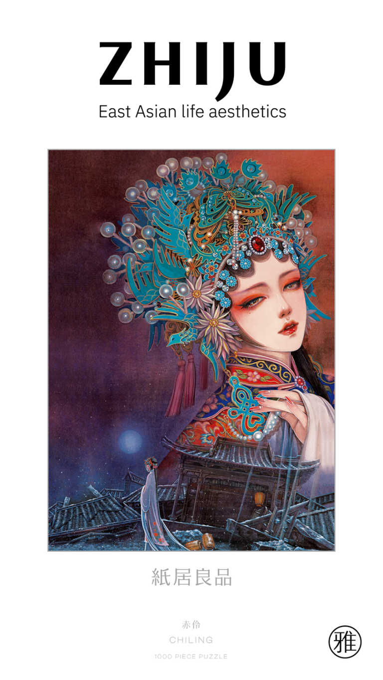 Chi Ling Featured Image