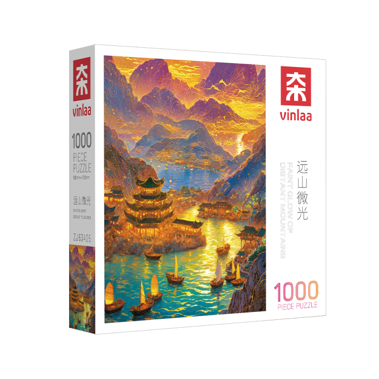Faint Glow Of Distant Mountains Featured Image