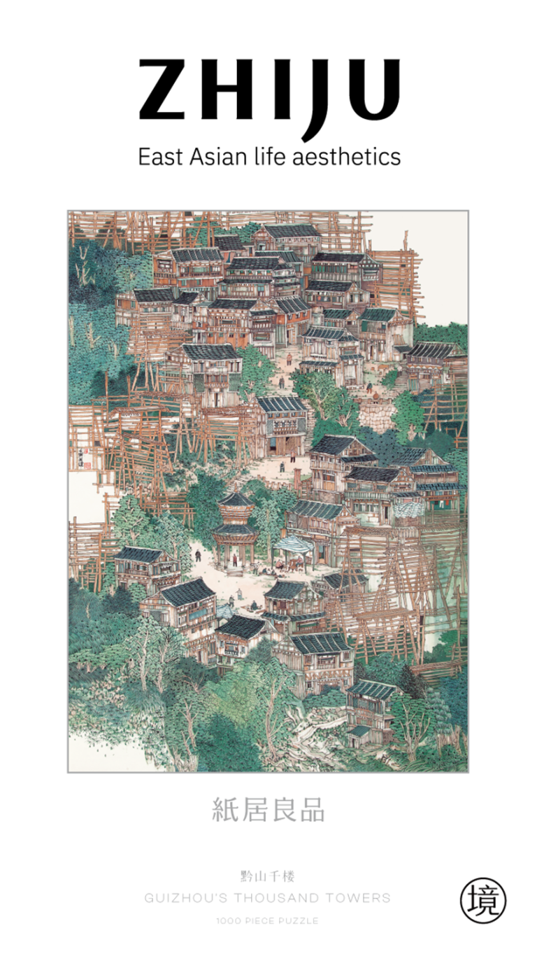 Guizhou’s Thousand Towers Featured Image