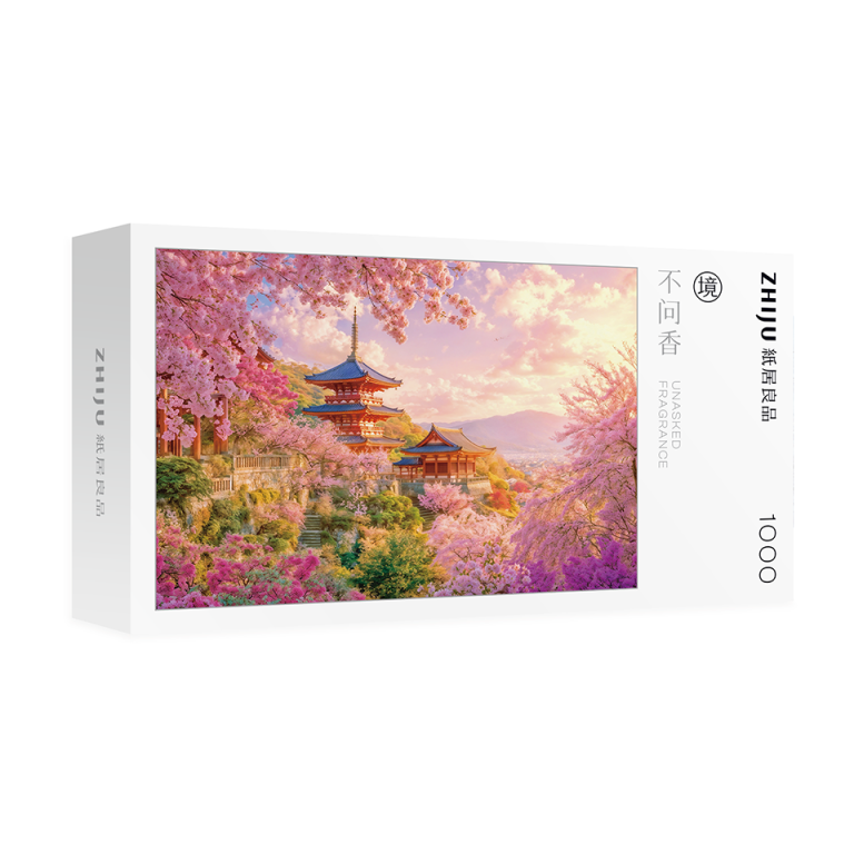 Unasked Fragrance Featured Image
