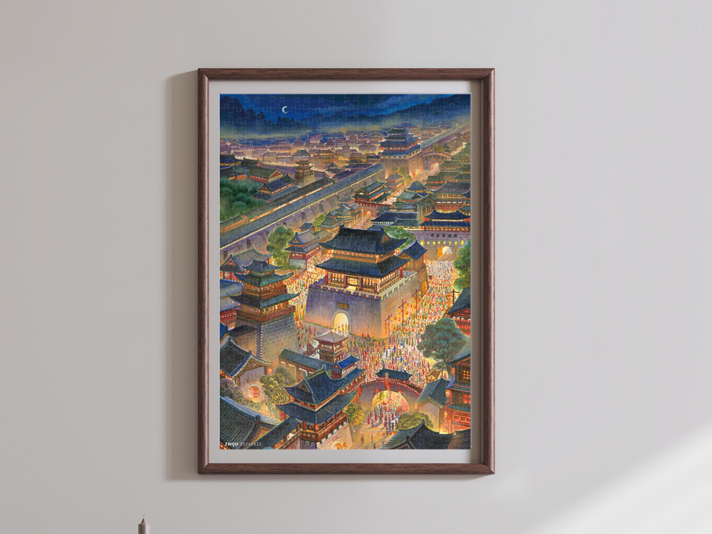 Dreams of Splendor of theEastern Capital Featured Image