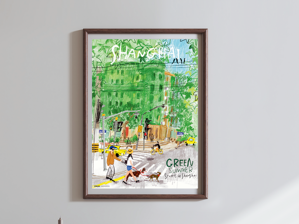 Meander in the City Featured Image