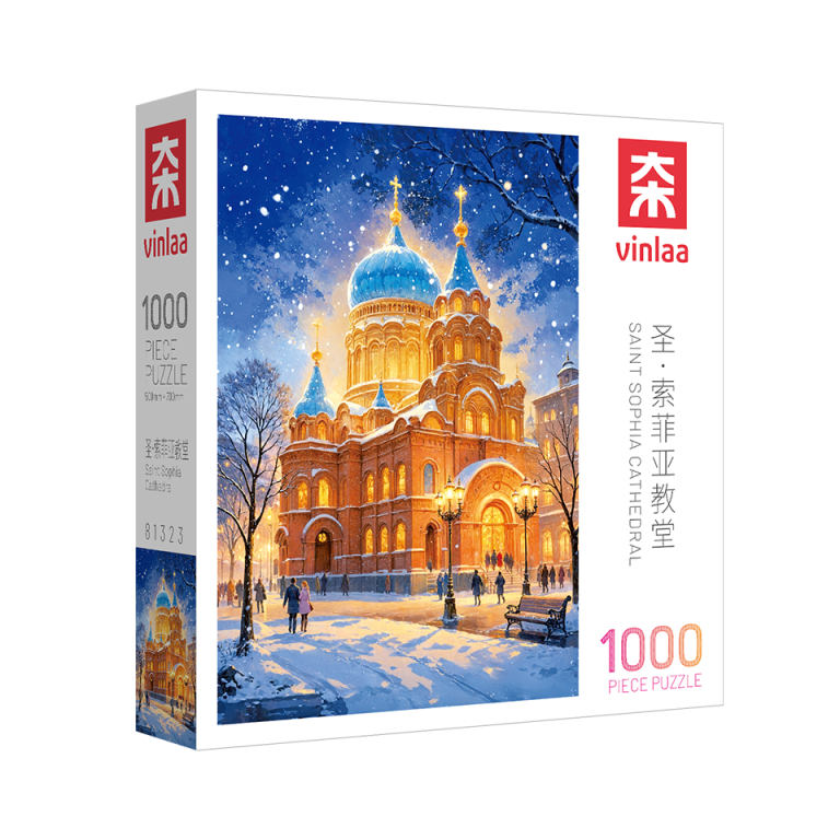Saint Sophia Cathedral Featured Image