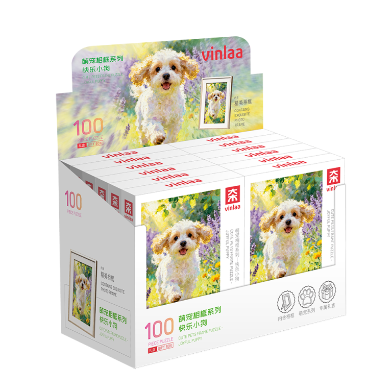 Joyful Puppy Featured Image